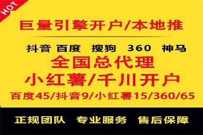 头条信息流算法揭秘与应用